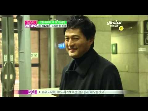 [Y-STAR] Ranking show 'Hot keywords of Feb' ([랭킹쇼] 2월 마지막 주 핫 키워드는)