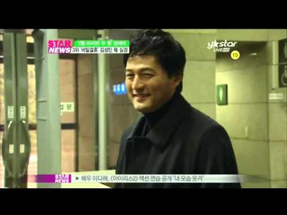 [Y-STAR] Ranking show 'Hot keywords of Feb' ([랭킹쇼] 2월 마지막 주 핫 키워드는)