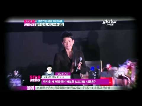 [Y-STAR] How's Park Sihoo affair going on?('성폭행 혐의' 박시후 경찰조사어떻게되나)