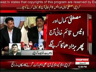 An other Press conference today 3PM  by Mustafa Kamal