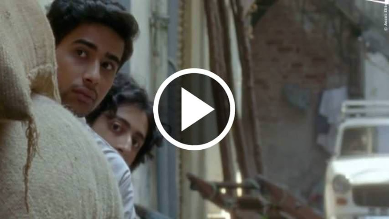 UMRIKA Trailer German Deutsch (2015)