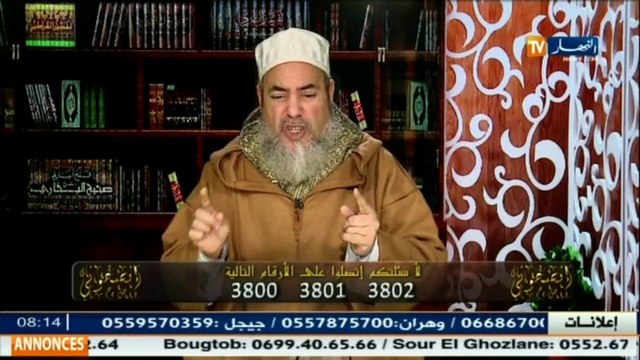 انصحوني مع الشيخ شمس الدين : هذه طريقة إخراج الزكاة