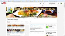 Что приготовить из картошки