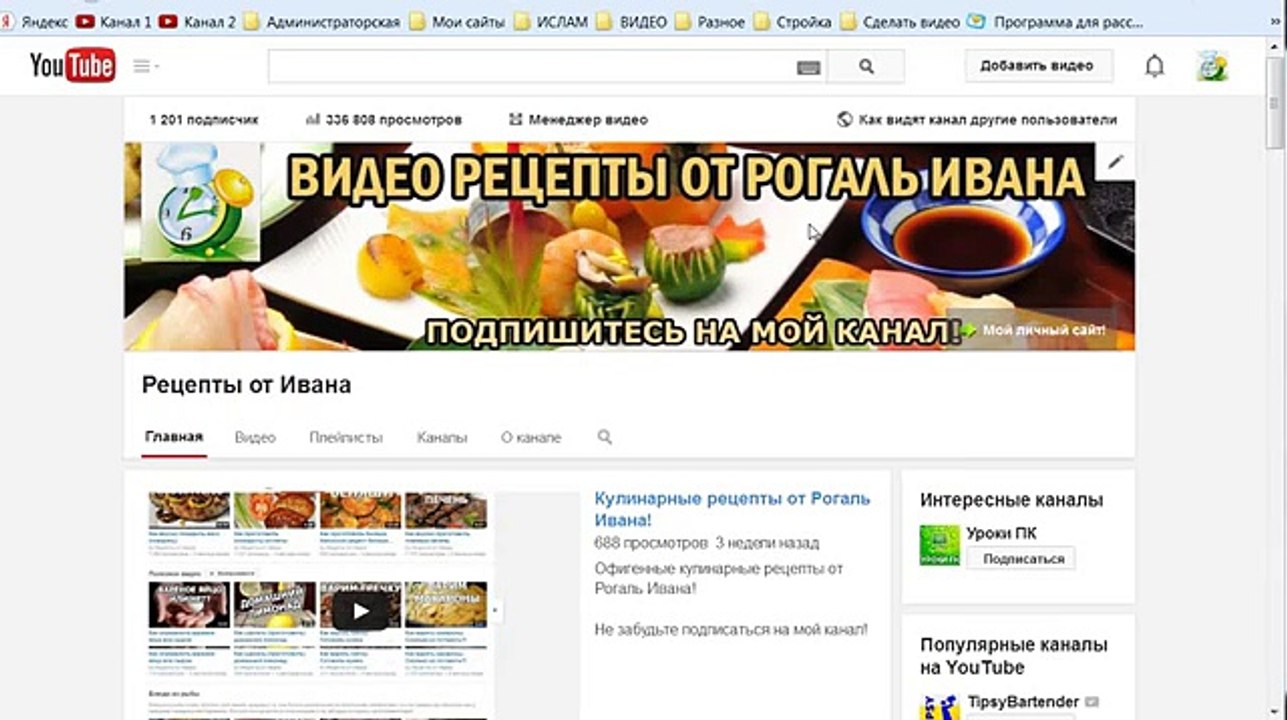 Что приготовить из слоеного теста. Рецепты и вы...