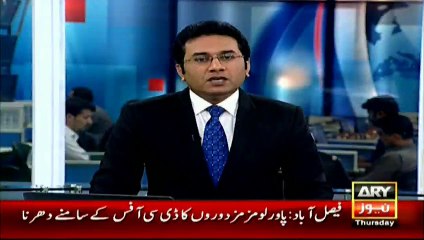 PCB Chief tells team no decision yet about proceeding to India
