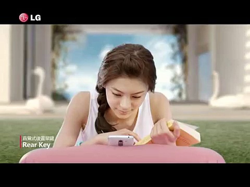 LG G Pro 2 是簡化 也是進化