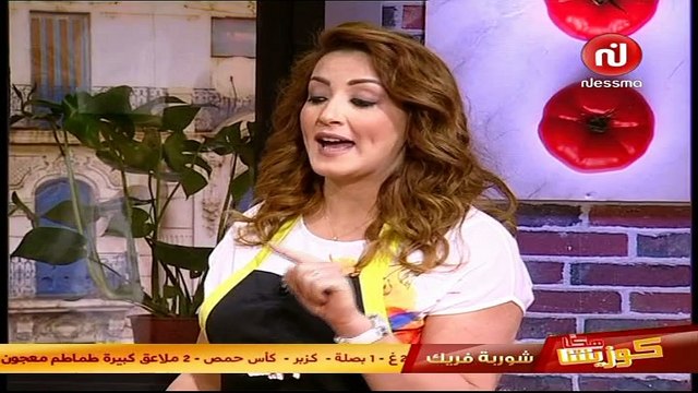 Nessma - 21-06-2015 17h23 37m (8854)