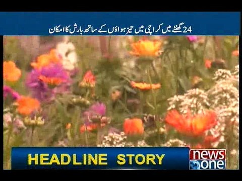 Met Office forecasts heavy rains across country