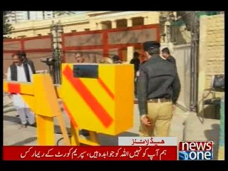 NewsONE Headlines 1PM, 10-March-2016