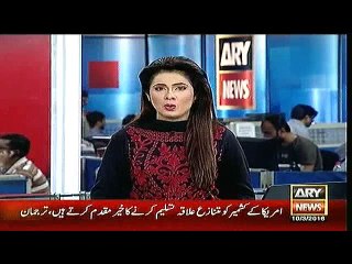 Bulletins – 1200 – Thursday – 10 – March – 2016