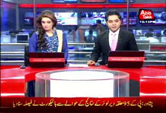 At Least 5 Killed, 3 Injured After Mass Shooting in Pennsylvania