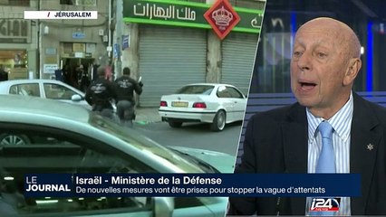 Le terroriste de Jaffa a attaqué aveuglement
