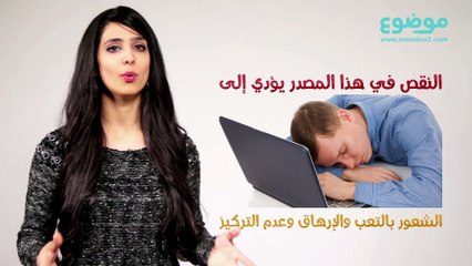هل يجب الغاء النشويات عند اتباع رجيم لتخفيف الوزن