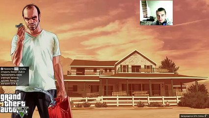 ОГРАБЛЕНИЕ В GTA 5(00h01m00s-00h01m30s)