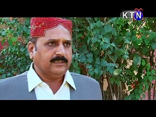 Pather ja manhon Ep # 256