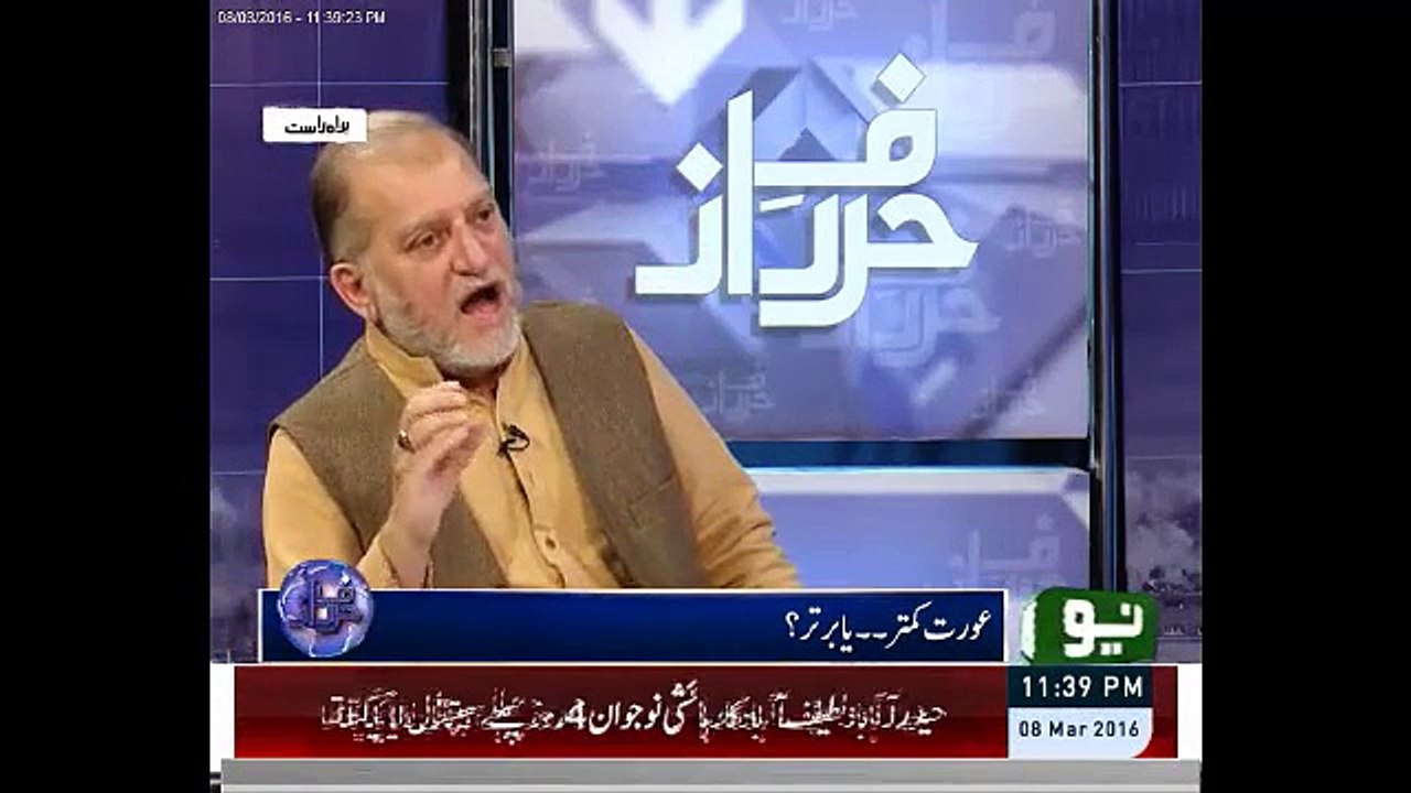 اسلام نکاح کے بغیرغلام لڑکیوں سے جنسی تعلقات کی اجازت دیتا ہے: اوریا مقبول