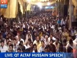 Altaf Hussain _ Ladies Blasted On Who Spread Fake News Of Altaf Hussain Death _ npmake