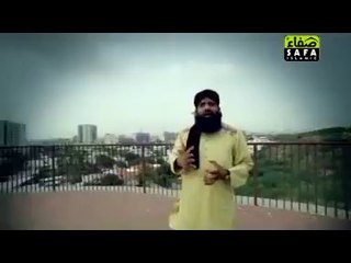 Hota Agar Zameen Par Sayah- e -Rasool HD Vedio New Naat [2016]