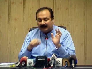 Rana Mashhood  Press Conferance