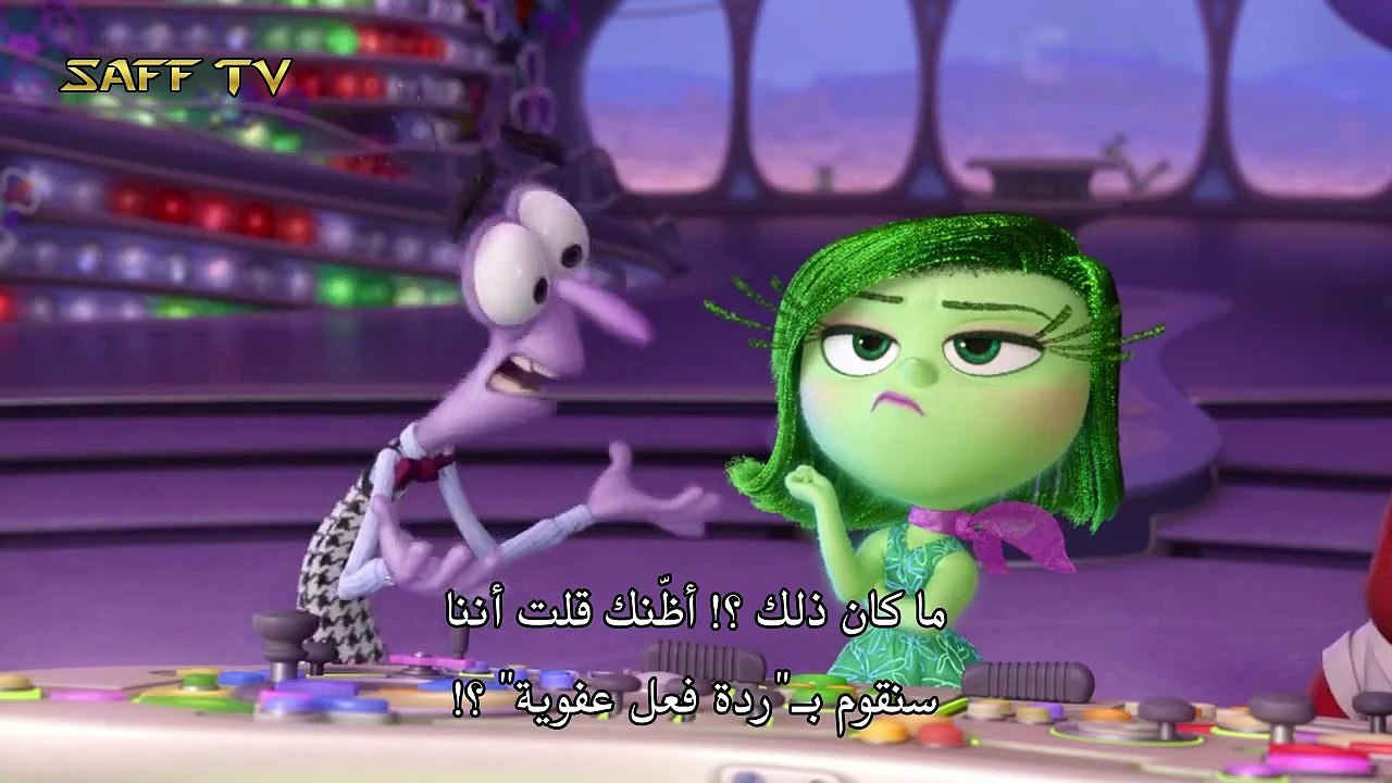 فيلم Inside Out مترجم HD