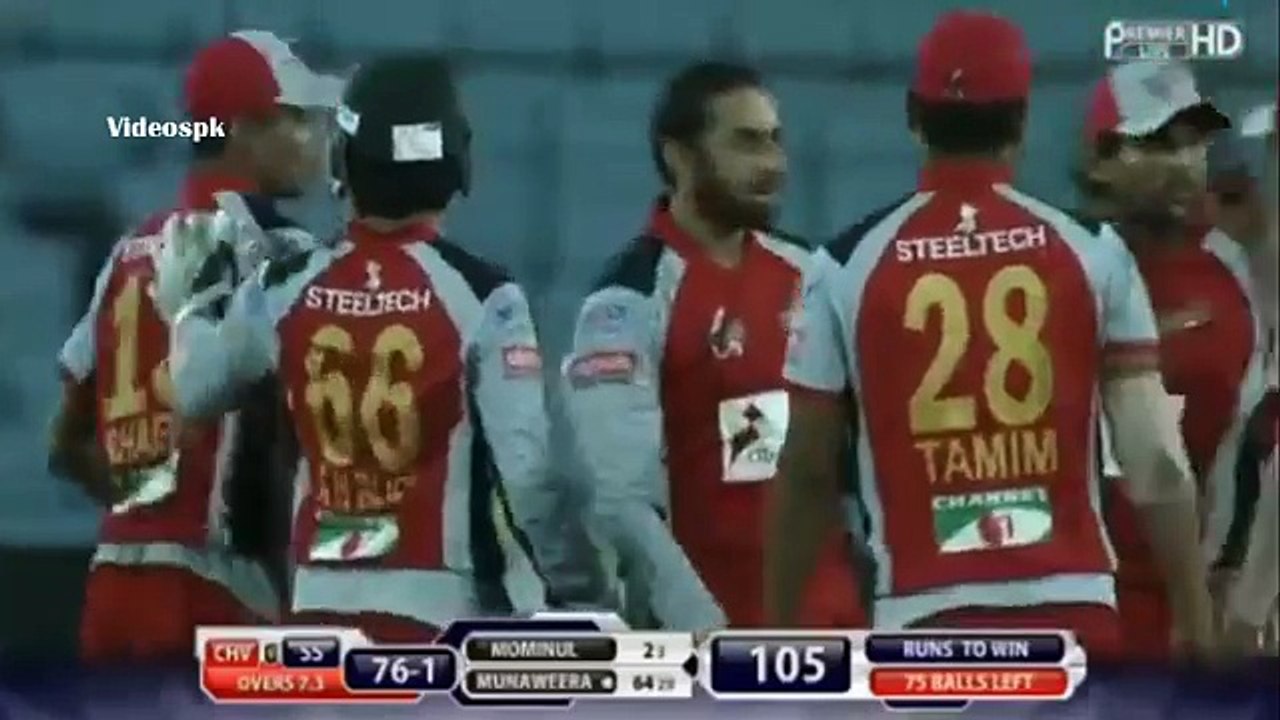 Saeed Ajmal 2 Wickets in 3 Balls In BPL