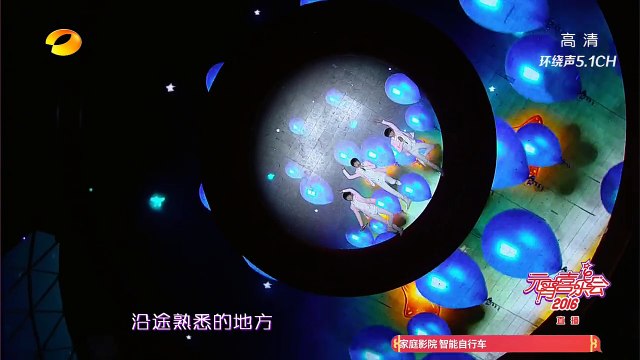 【湖南卫视元宵喜乐会】银河系美少年TFBOYS梦幻降临 《不完美小孩》清新不变