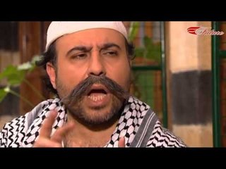 مسلسل شاميات تو الحلقة 8 الثامنة  | Shamiat two HD