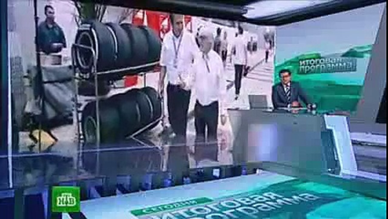 Праздник «Формулы 1» в Сочи завершили гулянья болельщиков и большой концерт