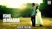 ISHQ DA MAARA - OFFICIAL VIDEO - SARMAD QADEER & ASIF KHAN FT. ZAIN ALI (2016)