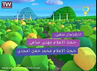 مهارت های زندگی تماشای فوتبال جام جهانی Life Skills watching football World Cup