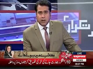 Anchor Imran Khan Bashes MQM Over Their Statement To Clean Karachi