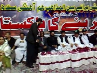 NPCIH Kashmir Bany Ga Pakistan Conference 05-feb 2011 at Hyderabad video clip 6 - YouTube