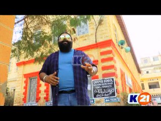 Karachi Mentry Ep32 Govt Boys High School NO.2 KOTWAL BUILDING 5/3/2016