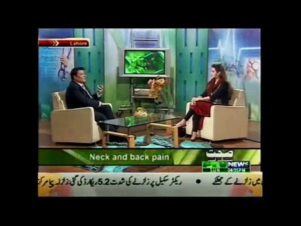 SEHET SUB KEY LIYE, Dr. Ghazala Moeen on “Back Pain” by Dr. Omer Ad