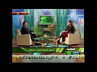 SEHET SUB KEY LIYE, Dr. Ghazala Moeen on “Back Pain” by Dr. Omer Ad