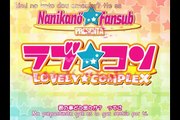 Lovely Complex Opening 1