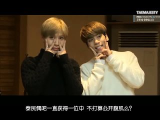 【泰殿执事TAEMAJESTY】160309 蓝夜 泰民电话连线 中字