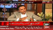 ARY News Headlines 9 March 2016, Zulfiqar Mirza Talk about Mustafa Kamal Party - Latest News