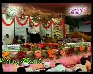 Ho Karam Sarkar Emotional Crying ) By Hazrat Owais Raza Qadri Sb