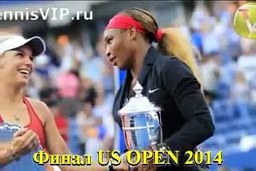 Большой теннис женщины Tennisvipclub