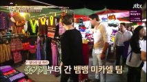 GOT7 BamBam speaking Thai in Where is my friend's home (Thailand) Part 1 Eng sub