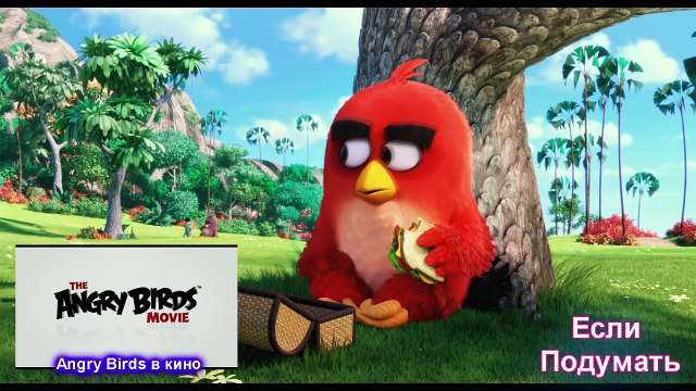 ЛУЧШИЕ МУЛЬТФИЛЬМЫ 2016 / BEST ANIMATED MOVIES 2016 / Что посмотреть