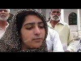 Interview Of A Girl Rapped In Chakwal By PMLN Minister Ayaz Amir