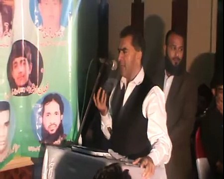 NPCIH Rawalpindi 2102 Part 5_5 - YouTube