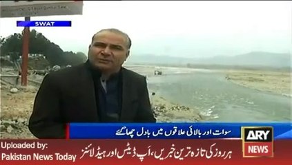 Weather Updates from Swat - 10 March 2016