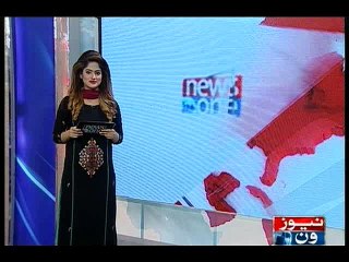 NewsONE Headlines 5PM, 10-March-2016