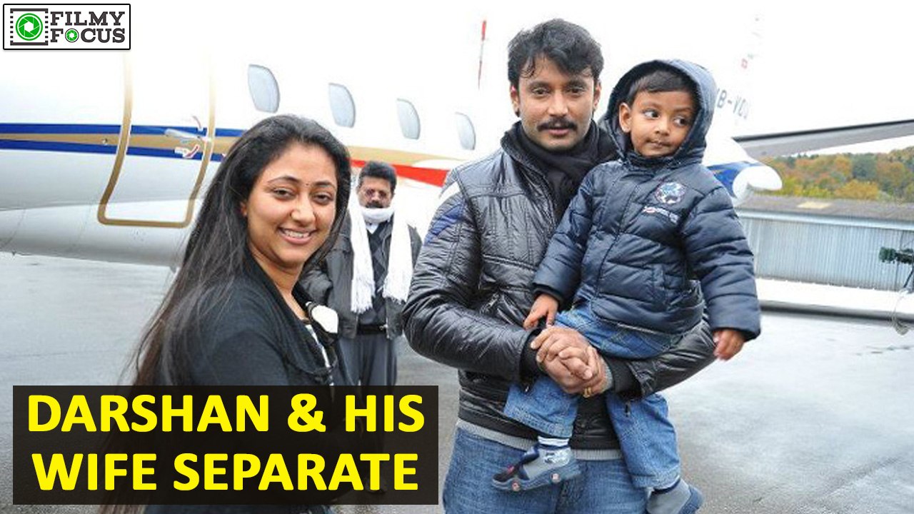 Vijayalakshmi Says She and Darshan were Separate