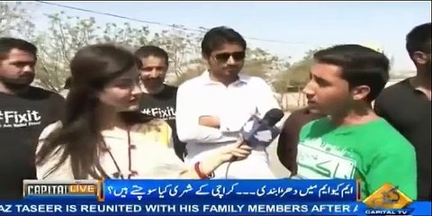 Watch How People of Karachi Openly Supporting Mustafa Kamal Without Any Fear