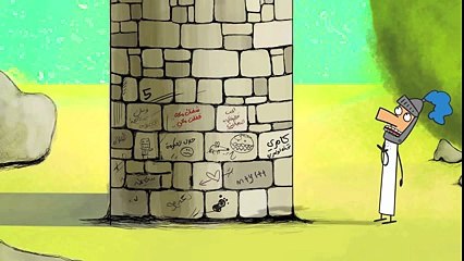 #مسامير - دعيجانزل - YouTube