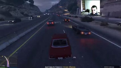 ОГРАБЛЕНИЕ В GTA 5(00h48m40s-00h49m10s)